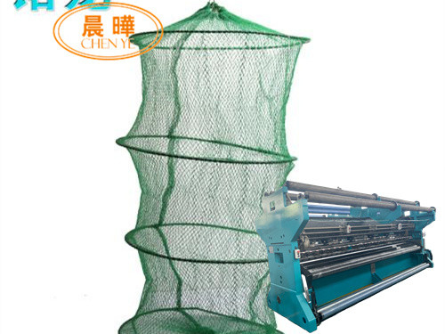 Polyester Naylon Malzeme Düğümsüz Balık Ağı Küçük Örgü Net Makinesi