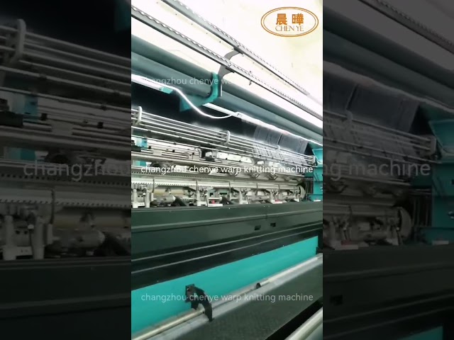 Özelleştirilebilir Çalışma Genişliği ve Yüksek Hızlı (200-450rpm) UV Koruyucu Gölgeleme Filesi Üretim Makinesi