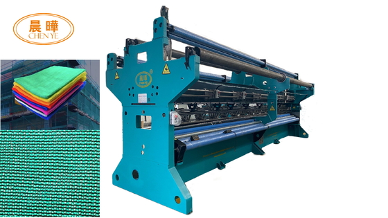 Kalite  Latch Needle Net Making Machine For Customized Net Production fabrika
