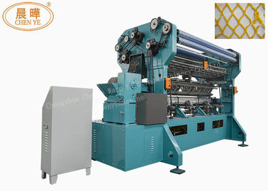 Kalite  High Performance Safety Net Machine With Block Latch Needle Or Individual Latch Needle fabrika