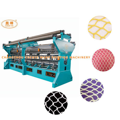 Yüksek Hızlı Balıkçılık Ağı Makinesi E3-E18 Ölçüm Ağı için 200-450rpm Hız ve 135-260 Inch Çalışma Genişliği
