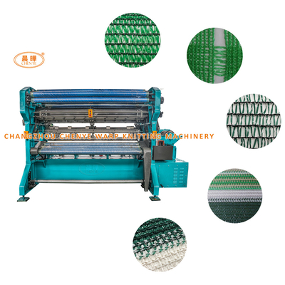 Gelişmiş Güneş Çubuğu Üretim Makinesi UV Koruma Ağı HDPE Güneş Çubuğu Ağı