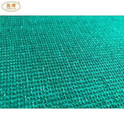 110'' Çalışma Genişliği HDPE Plastik Yeşil Bahçe Güneşlik File Örgü Makinesi Çevrimiçi Destek ve Ürünler İçin