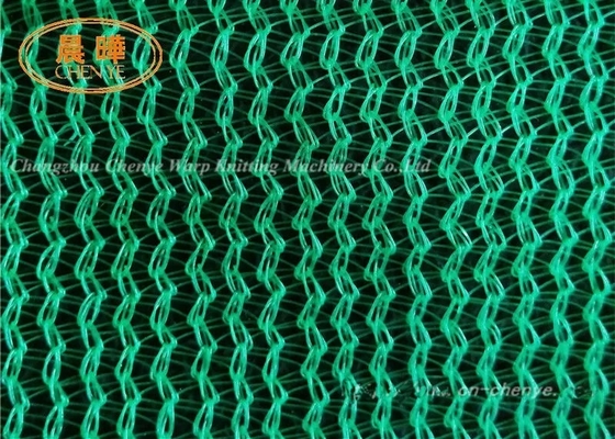 Yüksek Hacimli Üretim için 260 İnç Örgü Genişliği E12 Ölçüsü SRCP Plastik Ağ Yapma Makinesi Raschel Örgü Makinesi