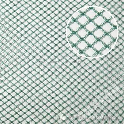 Manual Operation Fishing Net Making Machine with ONE YEAR Warranty and 7500 KG Weight for High Production