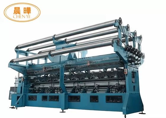 Blok Kilit İğne Sistemli Gelişmiş Emniyet Ağı Makinesi, 300-400 kg/gün Üretim Kapasitesi ve HDPE + UV Stabilize Malzeme
