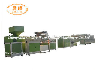 Yüksek Çıkışlı Pvc Profil Makinesi, Düz İplik Makinası 40-125 Kg / Gün Kapasiteli