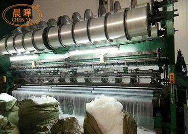 220V Tarım Ağı Makinesi Kare Ağ Tipi