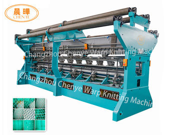 Sicim Çapı 0.2-0.4mm ile 100-200kg / h Balık Ağı Yapma Makinesi