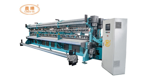 HDPE Malzeme Gölge Ağları Üretim Makinesi