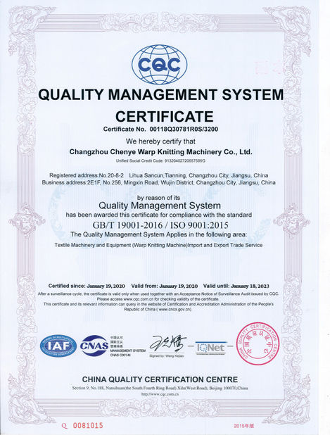 Çin Changzhou Chenye Warp Knitting Machinery Co., Ltd. Sertifikalar
