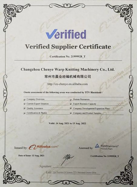 Çin Changzhou Chenye Warp Knitting Machinery Co., Ltd. Sertifikalar